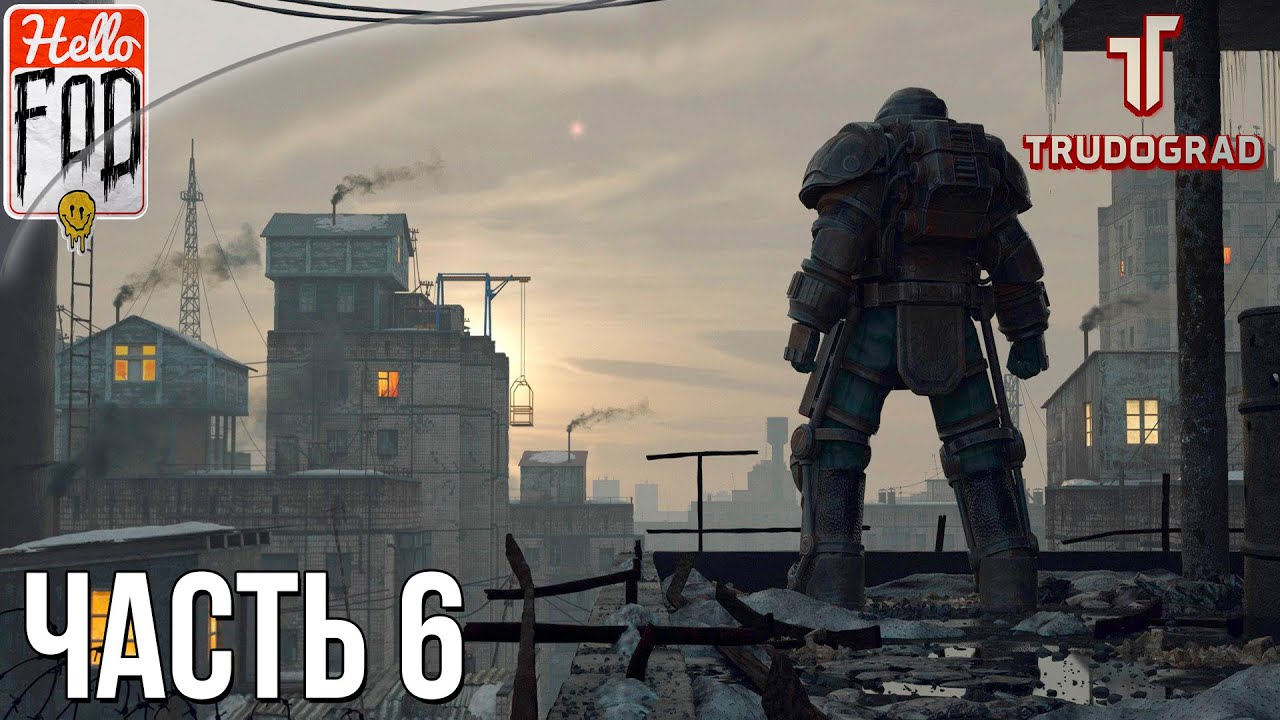 Atom RPG Trudograd (Сложность Эксперт) ➤ Русский FALLOUT ➤ Порт и Второй ярус ➤ Часть 6..mp4