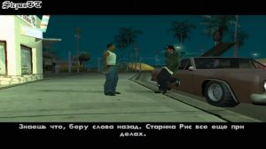 Gta san andreas прохождение от Степана гт 2 миссия