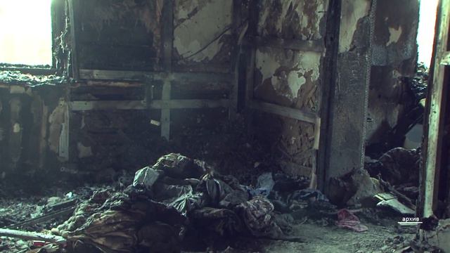 Пожаров стало меньше смотреть онлайн