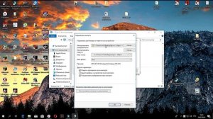 Как перекинуть фотографии и видео с айфона на компьютер ,без сторонних программ.