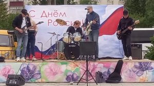 "За мирное небо", исполняет ВИА "Горизонт"