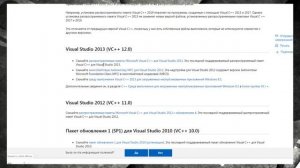 api-ms-win-crt-runtime-l1-1-0.dll Попробуйте переустановить программу