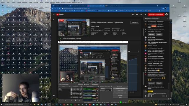 ITPEDIA ПРО IPHONE 13 и МОБИЛЬНЫЕ ИГРЫ смотреть онлайн