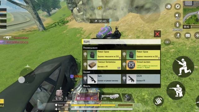 ВИДЕОКАМЕРА ОТПРАВЛЯЕТ всех водителей в ЛОББИ смотреть онлайн