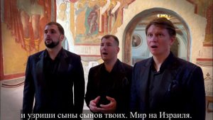 127 псалом с текстом, Блажени вси боящиися Господа, ходящии в путех Eгo.