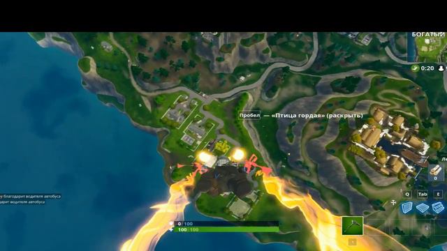 Огромная раздача аккаунтов Фортнайт!!! смотреть онлайн