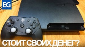 Геймпад EasySMX EG-C3071W - Шикарное обновление! / Обзор