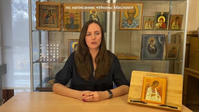 Заканчиваем акцию Черная Пятница по-православному смотреть онлайн