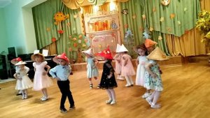 Танец грибочков (2 мл.гр)