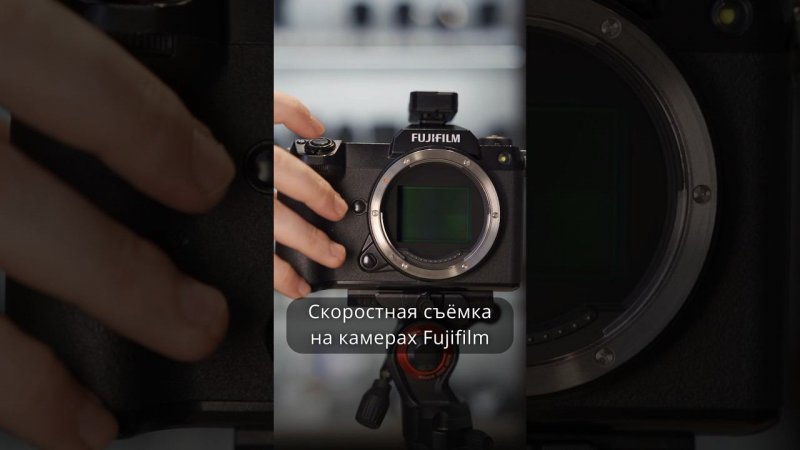 Какая камера звучит лучше? Fujifilm GFX50R/Fujifilm X-S20/Fujifilm X-T5/Fujifilm X-T4 #fujifilm