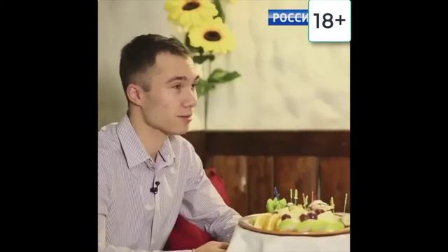 Установи Сейчас! 18+ смотреть онлайн