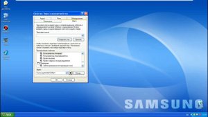 Откуда на самом деле звуки из Windows Longhorn? Тема для Windows XP от Samsung