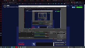 Как записать видео с экрана с помощью OBS Studio