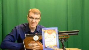 ПродаН Эдган Матадор Григорьева