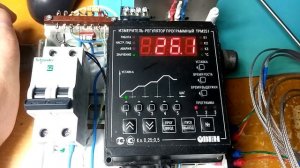 Блок управления автоклавом на базе ТРМ251