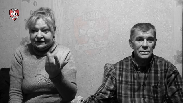 Памяти "Паштета". Окопная война
