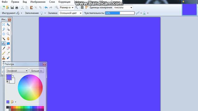как снимать с экрана программа Bandicam. смотреть онлайн
