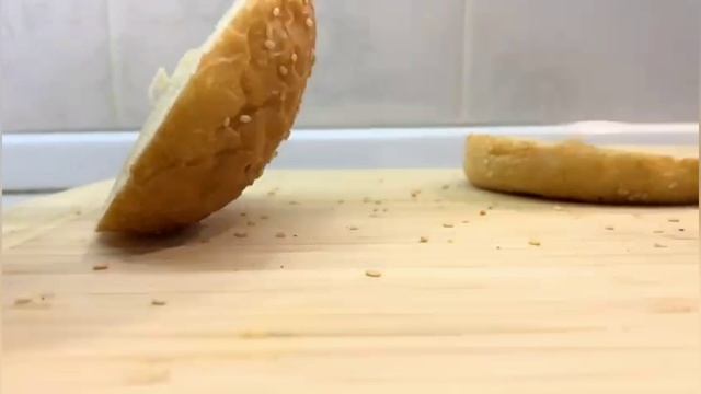 Бургер
