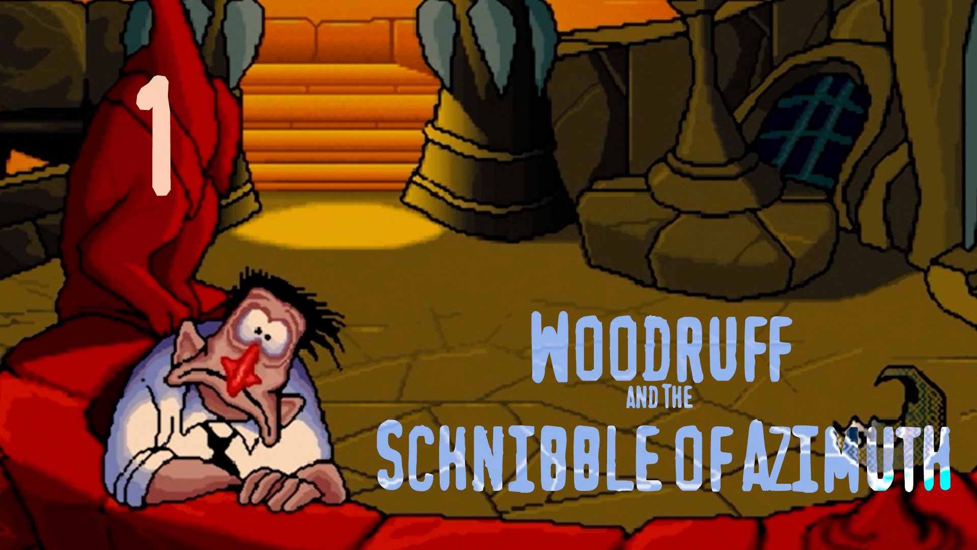 Вудруф идет на поиски отца - Woodruff and The Schnibble of Azimuth - 1