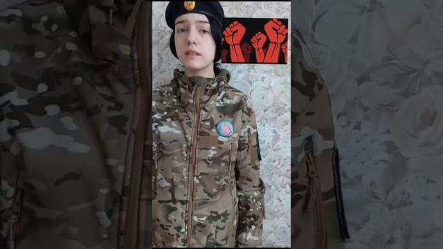 Терроризм.