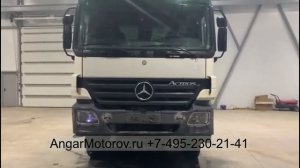 Блок управления FR 0004466502 0004466302 Мерседес Атего Блок управления светом фар ФР Mercedes Ateg