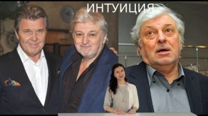 Тяжело говорить \\\ Лев Лещенко сообщил об ужасном состоянии Добрынина
