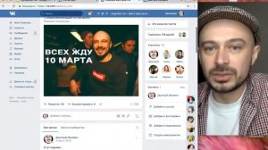 Кейс по наставничеству Ильи Трикси