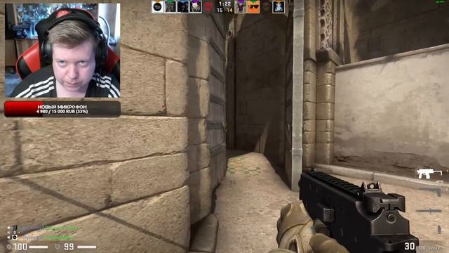 Моя трансляция смотреть онлайн