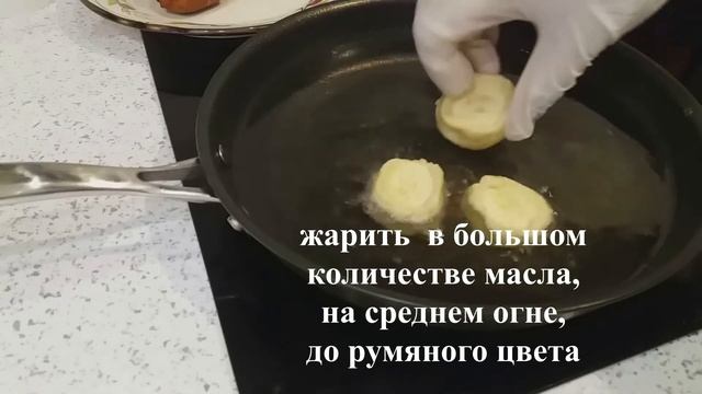ВКУСННЫЕ ХРУСТЯЩИЕ ПОНЧИКИ  С НАЧИНКОЙ,  ПОНЧИКИ ПО-НОВОМУ, С БАНАНОМ.
