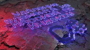 Удаление элемента из массива по индексу на C#