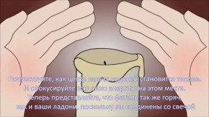 Пирокинез. Телекинез обучение. Как научиться магии огня. Как управлять огнем.