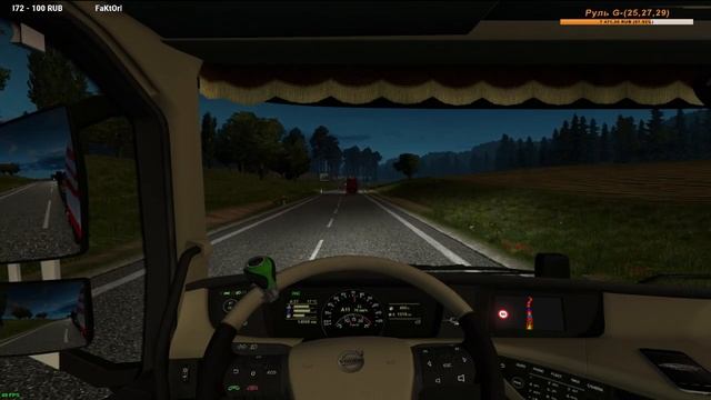 Стрим #80 по Euro Truck Simulator 2 Multiplayer (VOLVO) смотреть онлайн
