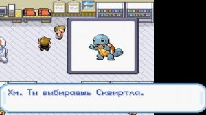 Покемоны: Красный огонь / Pokemon – Fire Red Version (на русском) #1 прохождение и геймплей игры