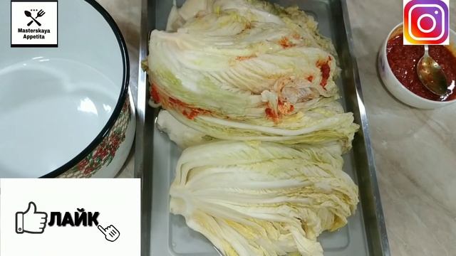 Кимчи, самый лёгкий способ Чимчи    онсон тайёрлаш усули
