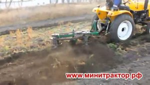 Роторный плуг на минитрактор.mp4