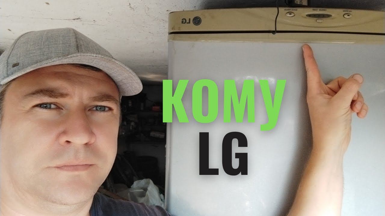 Бизнес в гараже, замена компрессора холодильник LG. смотреть онлайн