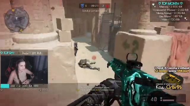 WARFACE СТРИМ | ВЫПОЛНЯЮ ЗАДАНИЯ БП | РЕЙТИНГОВЫЕ МАТЧИ | ВАРФЕЙС (КЕЙСЫ КОД: СИБИРЬ) смотреть онлайн