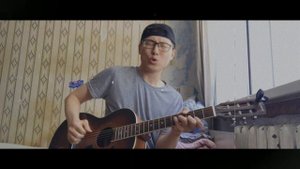 Возьми сердце мое丨Китаец в России