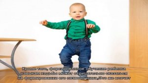 Во сколько месяцев начинают ходить дети: допустимые сроки. Почему ребенок начал ходить позже: факт.