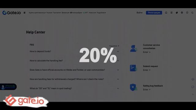 ?️Moonbeam ОБЗОР МОНЕТЫ/Moonbeam GLMR Как купить на бирже GATE io смотреть онлайн