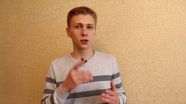 КАК ПЕРЕБОРОТЬ СТРАХ ЗНАКОМСТВА?