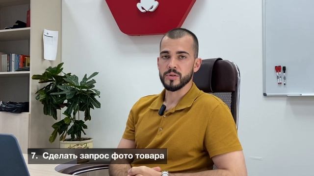 Как найти надежного поставщика запчастей для спецтехники: 10 советов