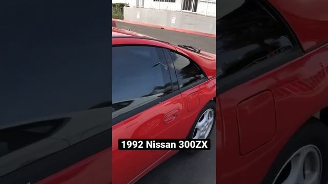 1991 Nissan 300ZX manual transmission. One owner car.