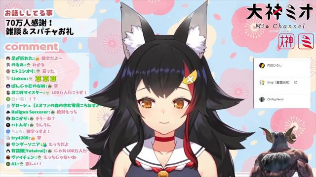 【大神ミオ】爽やかなおっぱいマウスパッドを発売したいミオ【ホロライブ切り抜き】