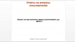 ТОП-5 главных новостей ИС 1С:ИТС c 13 по 17 марта 2023 года