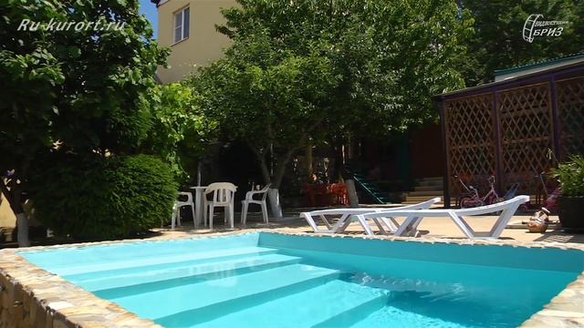 Дивноморское Гостевой дом "Отдых в Саду" смотреть онлайн