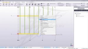 [TEKLA] Урок 6. Уточнение несущего каркаса здания