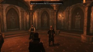 Высочайший совет: Кальдера ► Risen 2 - Dark Waters #18