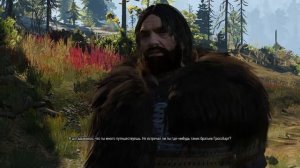 Ведьмак 3 - Где найти сайдквест: Грустная история братьев Гроссбарт (Скеллиге)