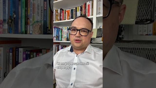 ПОЧЕМУ НЕ СТОИТ МОНИТОРИТЬ НОВОСТИ